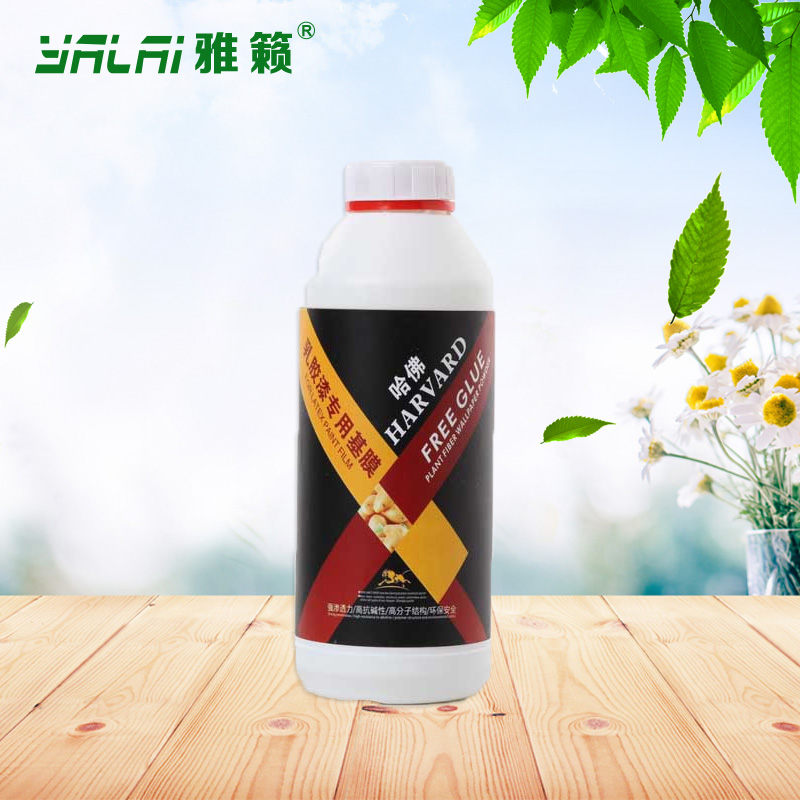 乳膠漆基膜廠家